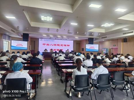 警示教育2.jpg 警示教育2.jpg